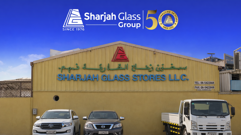 Sharjah Glass Since 1976